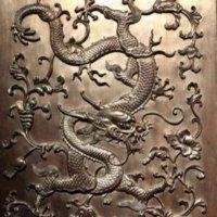 王红震