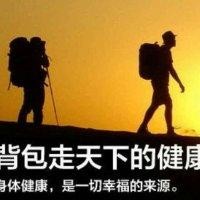 刘永罡