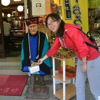 曹慧贤