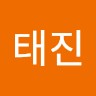 윤태진