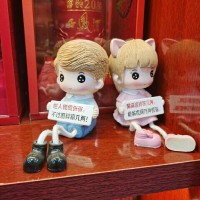 王小赛
