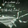 حسن هزازي