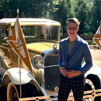 Kade Stauduhar