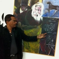 Atif Abdeen