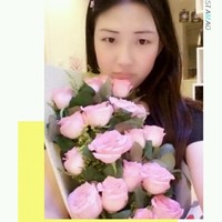 Emily S