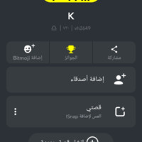 خالد الزهراني