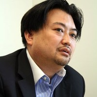 Yuichi Sugita