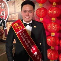 黃子瑄