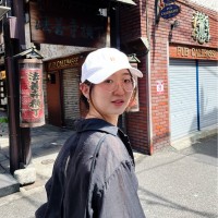 Haeun Lee