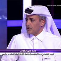 Ghanim Ali