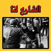 Ahmed Elmaghraby