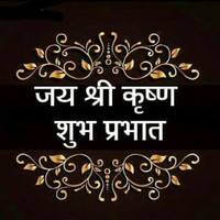 Kamal Mistry M GHORECHA