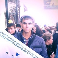 Stanislav Chindin