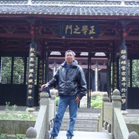 Noel Uy
