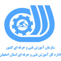 آموزش در صنايع مرکز Sanayeh