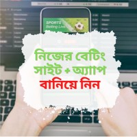 Betting Site Theme App Buy Sell Bd