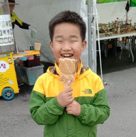 남윤성빈