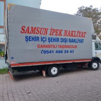 Serdal İpek