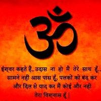 Mayankkumar Prajapati