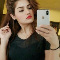 Erin Layla