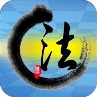 穆振华