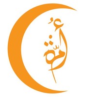 Ummah Appeal