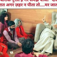 Chandrasen Thakker