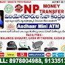 Banoth Prem Kumar Undefined