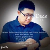 Dean Yang