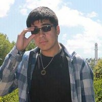 Brian Bustamante Ramos