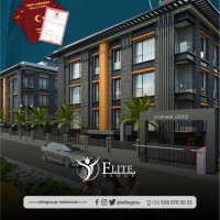 شركة النخبة Elite Group