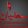 Ya Hussain