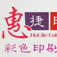 李占龙