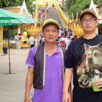 Ngo Thiet