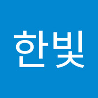 장한빛