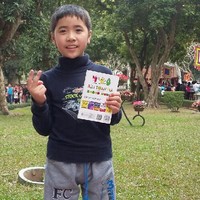Sơn Nguyễn
