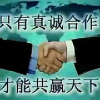 彭文清
