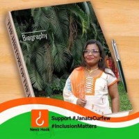 Sampa Gupta