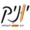 Yoni Cohen