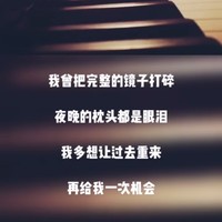 董丽君