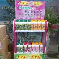 迟建辉