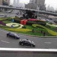 张中付
