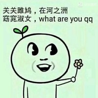 谢永立