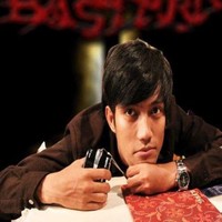 Yasin Munazat