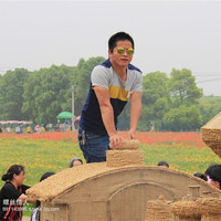 李锐国