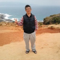 Wei-Su Chen