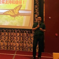 邢界鸥