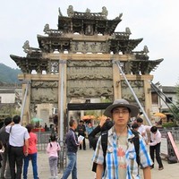 Shen Ding