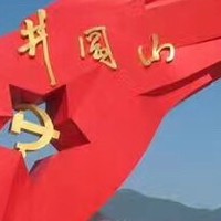 秦家斌