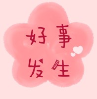 杨万琴